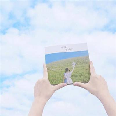 爱游戏综合APP下载